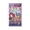 Yu-Gi-Oh! Battles of Legend Glorious Gallery Booster Box English