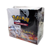 Pokemon TCG BW1 Black White Booster Box TCG Shops