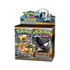 Pokemon TCG HGSS1 HearthGold SoulSilver Booster Box TCG Shops