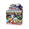 Pokemon TCG BW2 Emerging Powers Booster Box TCG Shops